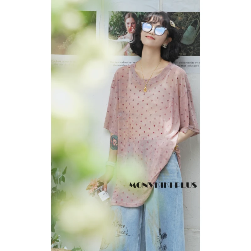 MoNvKiKiPlus2“为你着迷“大码微胖手工不均匀扎染植绒波点T#1338
