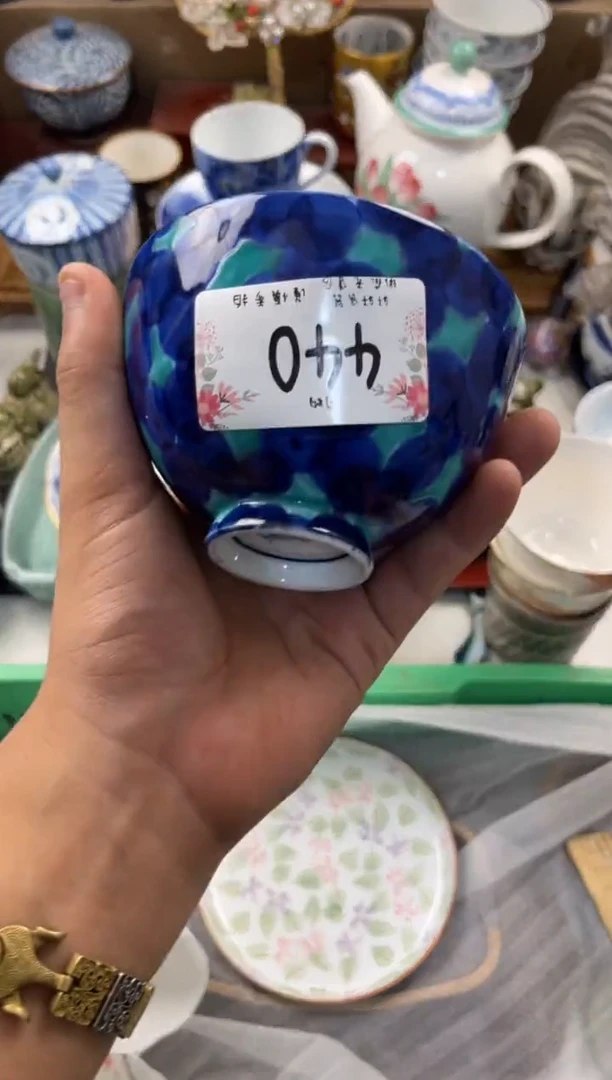 谢*肥店铺名称 轩轩瓷器 闪购类型 定向 谢小肥