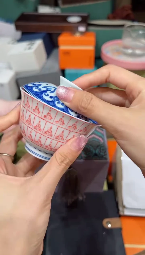 【闪购商品】@@@@@@@@@@@6057