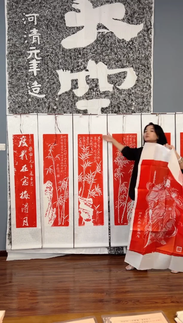 拓片用纸其他小***6111