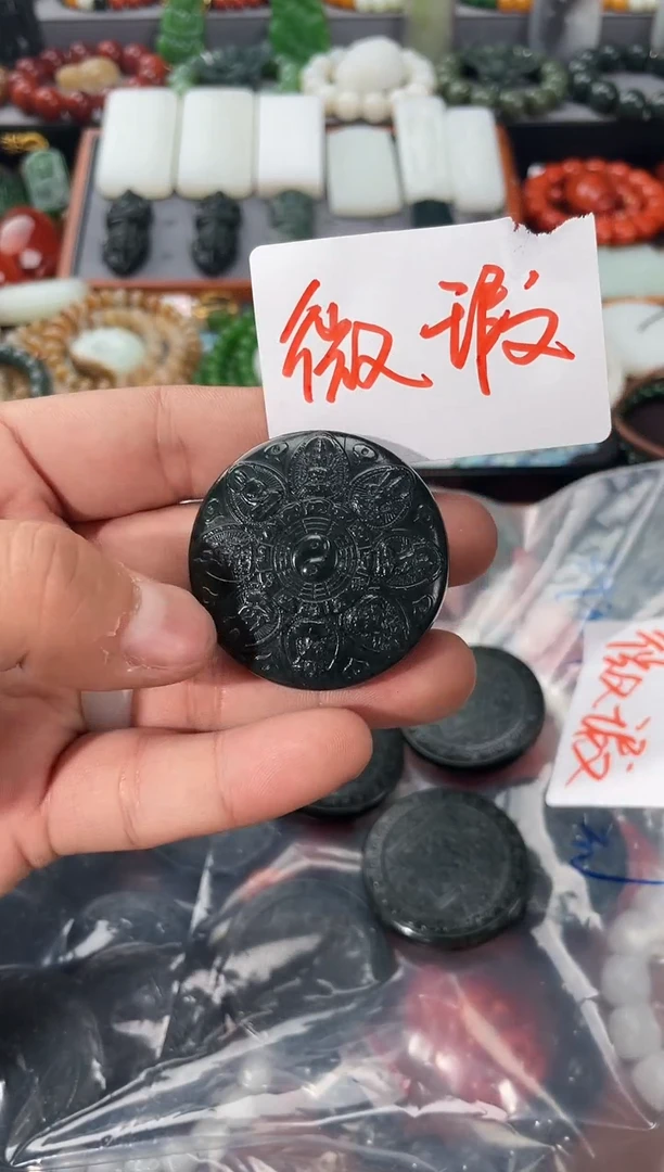 【闪购商品】和田玉手串未镶嵌 多样性发一件THTY6199