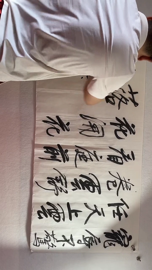 国画国画  艺和堂美术馆