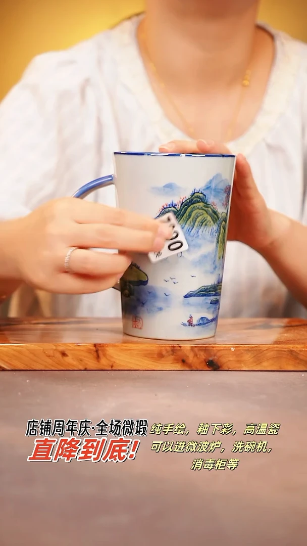 其他WZ290陶然集器瓷器