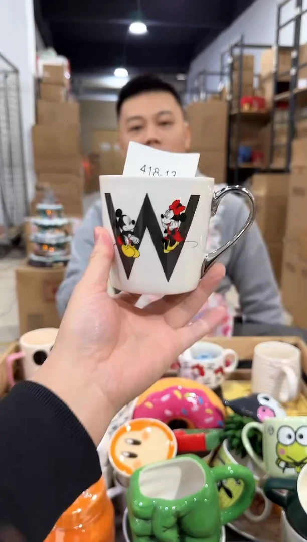 瓷片418-13孤品默认微瑕不退不换