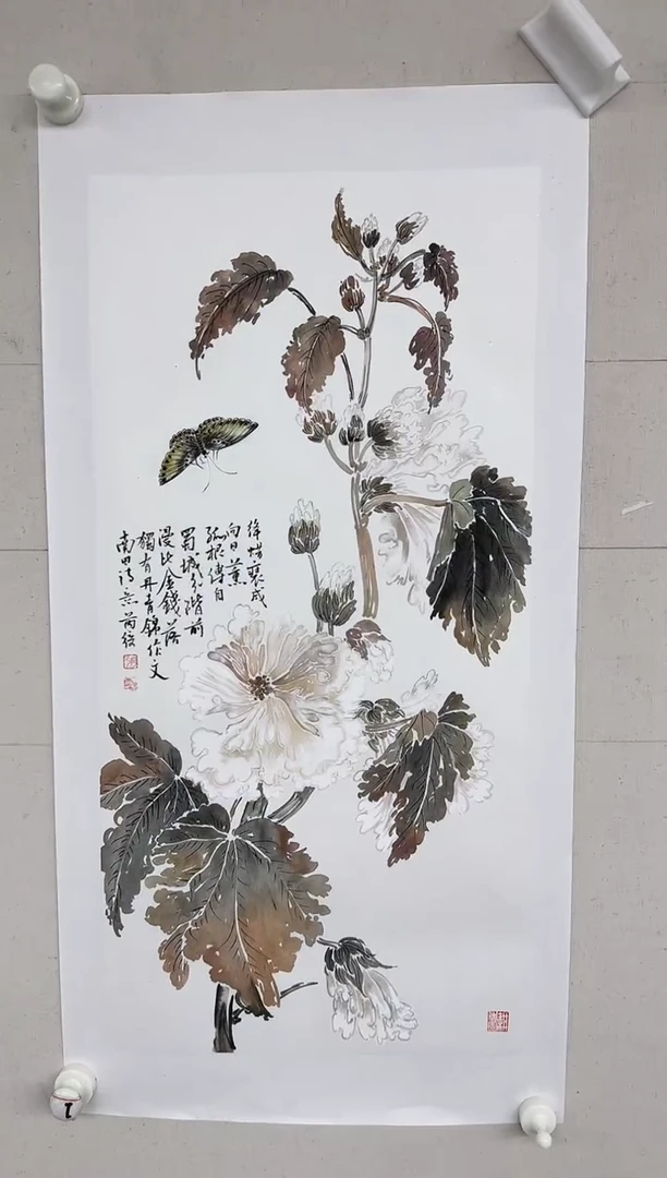 【闪购商品】国画高炳山艺术——张老师绘画作品