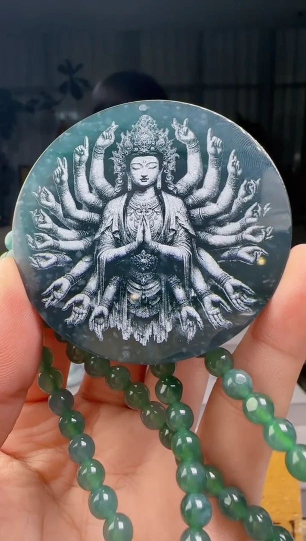 吊坠(赠链)未镶嵌翡翠多样性发其一HH@@60B7J11546