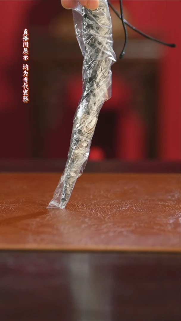 茶周边茶周边茶周边