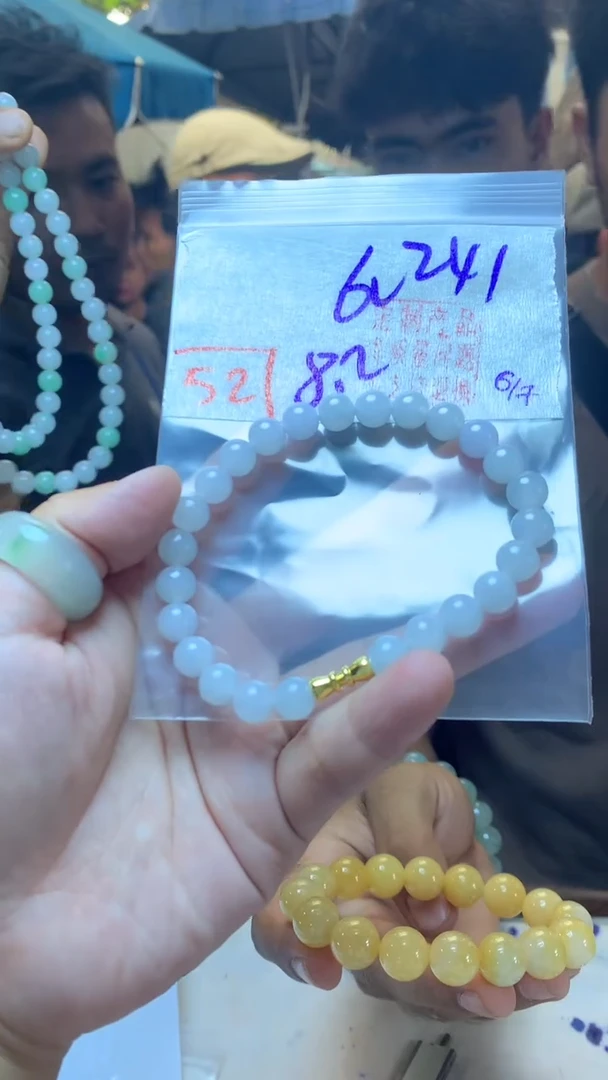 定制翡翠未镶嵌天然A货缅甸翡翠
