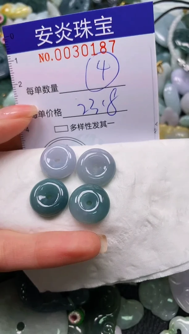 颈饰未镶嵌翡翠闪购0030187