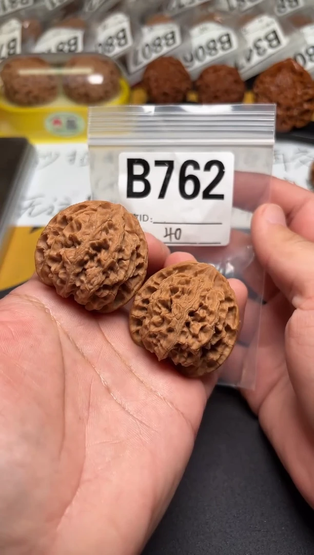 吊坠文玩核桃鲨**椒苹果园40-B762