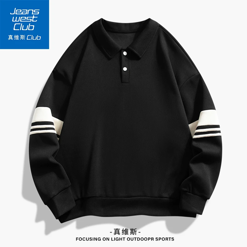 真维斯club长袖POLO领卫衣男春秋季2025新款翻领设计感打底衫上衣