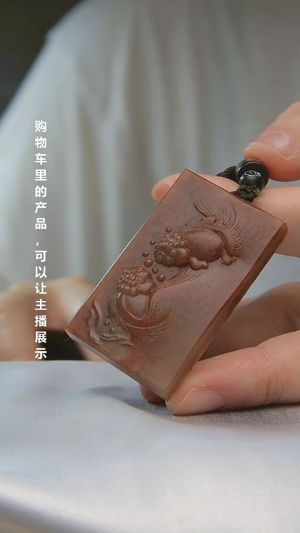 寿山石印石海*8428428428528528528
