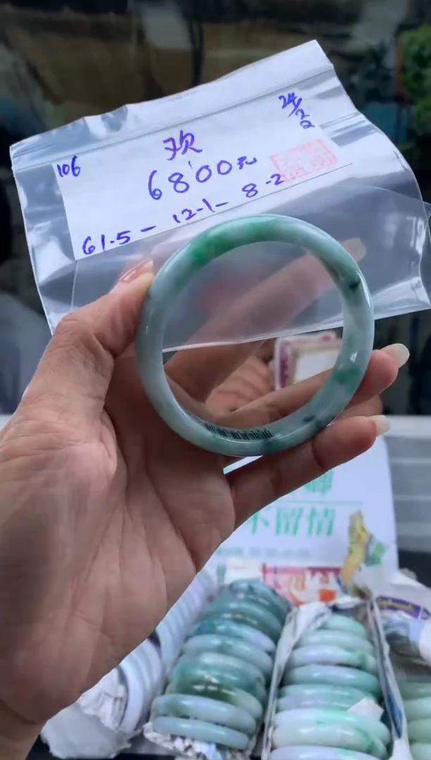 【闪购商品】翡翠手镯未镶嵌翡翠手镯 下单联系小耳机#106