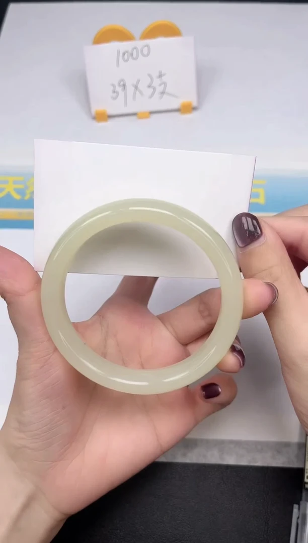 石英质玉手镯未镶嵌A32-64.3