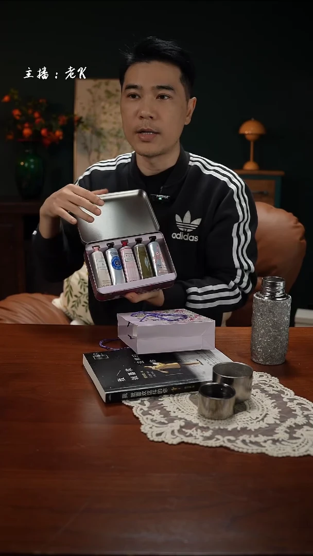 高端礼品（LOC家）一见钟情甜宠套装-SX