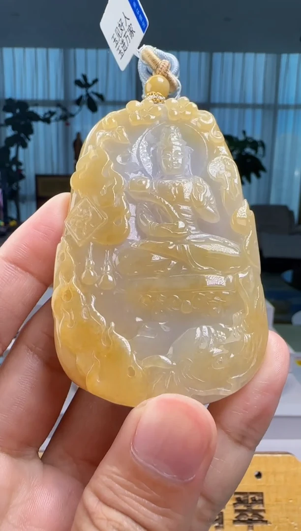 颈饰未镶嵌翡翠XM@@960Q7J04810