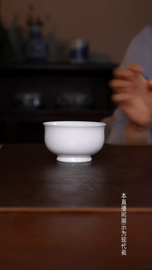 景德镇高温瓷白炉式福利品