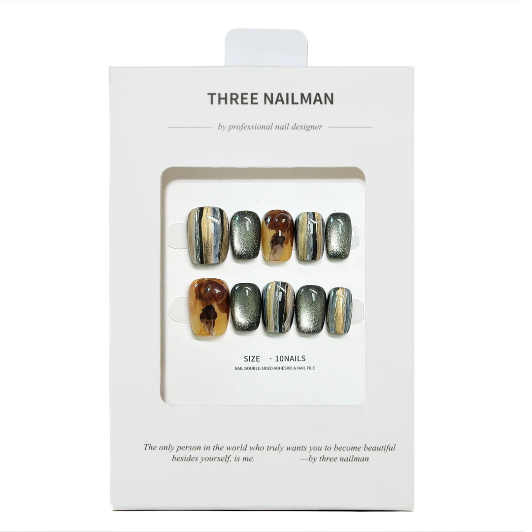 【浅秋天菜】早秋沙龙款手绘晕染质感氛围感纯手工美甲穿戴甲