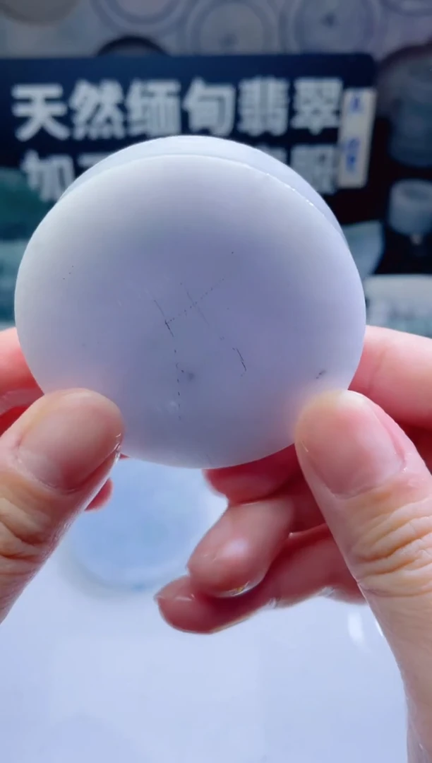 颈饰未镶嵌翡翠279