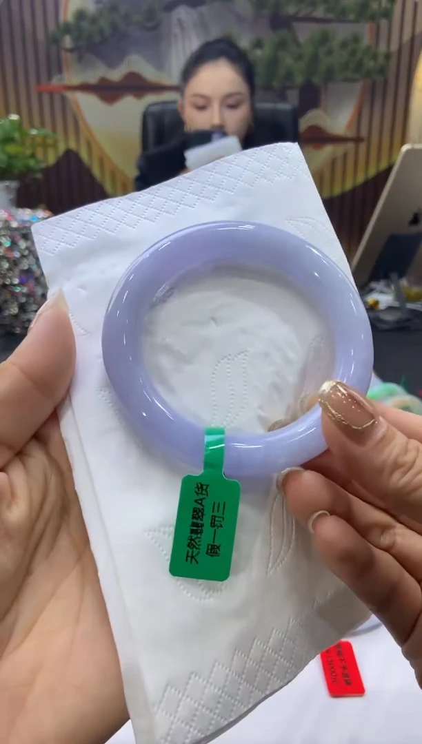 未镶嵌手镯翡翠00007836