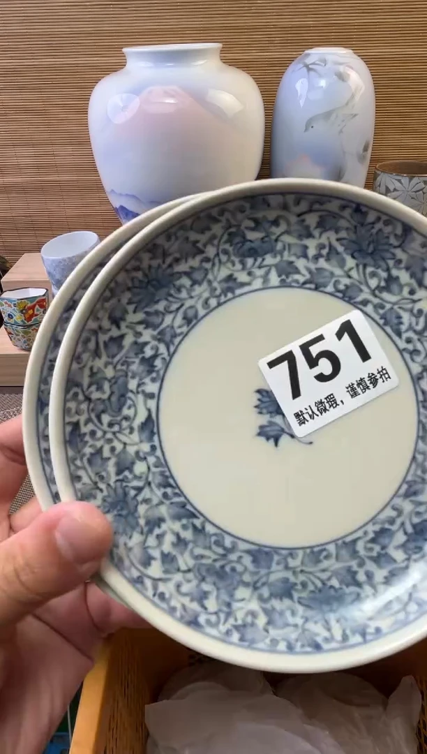 瓷片高*屹陶瓷瓷器瓷器瓷器瓷器