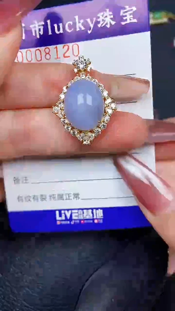 颈饰银S925镶嵌翡翠8120