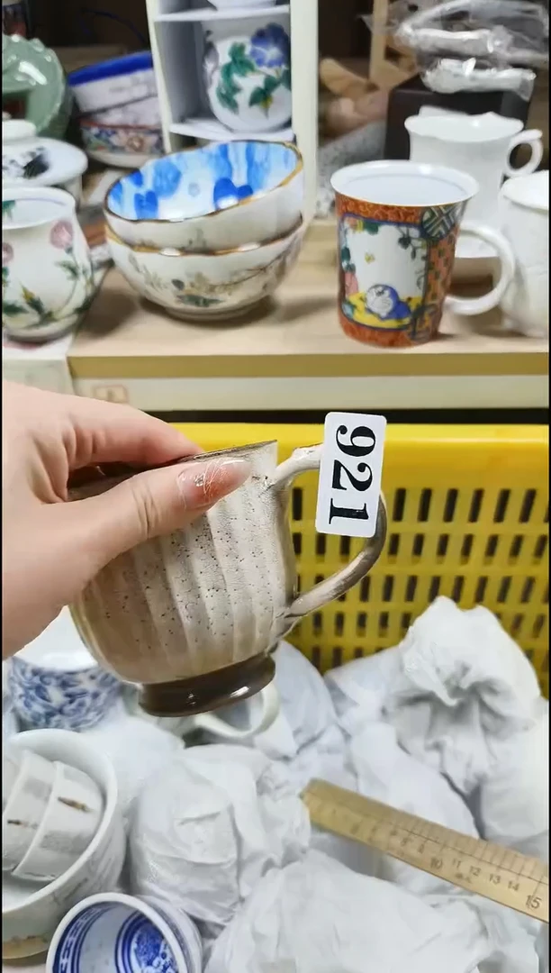 【闪购商品】瓷片大漂亮中古回流直播甄选闪购链接