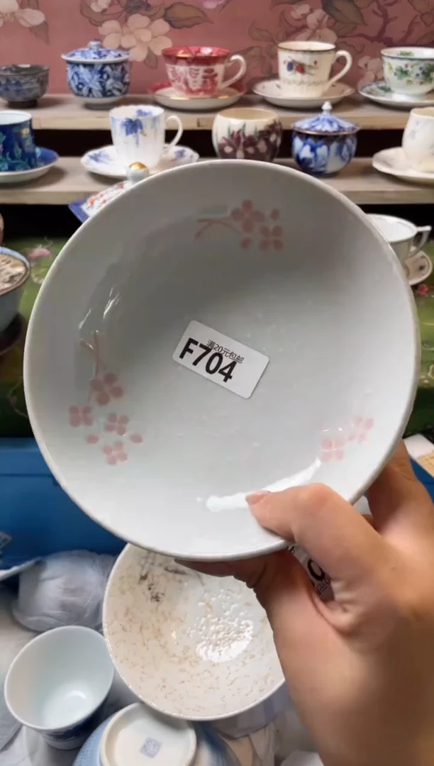 瓷片a*i瓷器瓷器F704