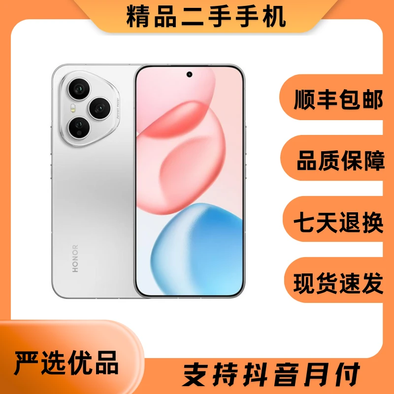99新 honor/荣耀 400 Pro 原装优品严选智能手机双卡精品二手手机