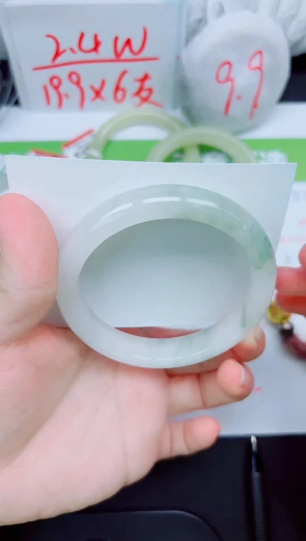 石英质玉手镯未镶嵌381-63