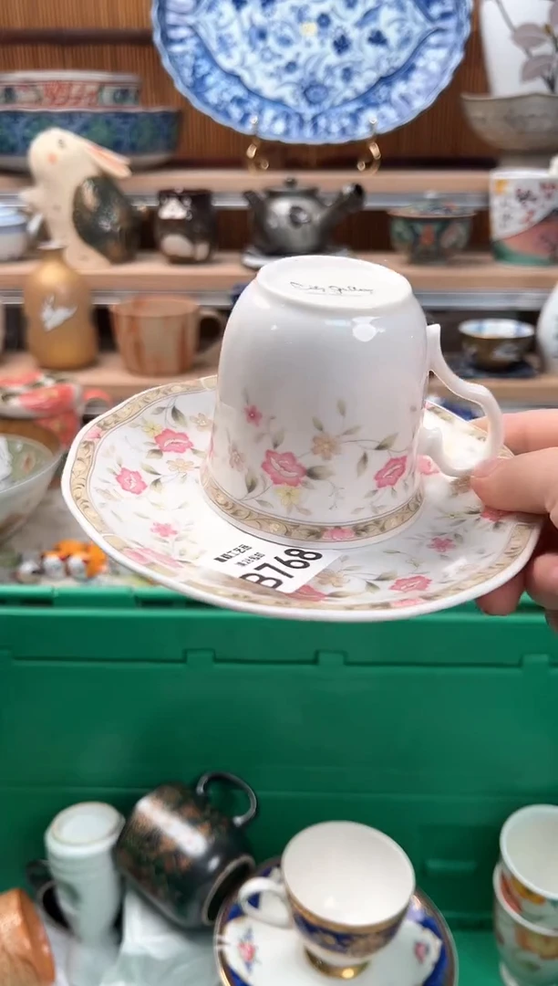 瓷片这**这768B瓷器 茶具 默认微瑕