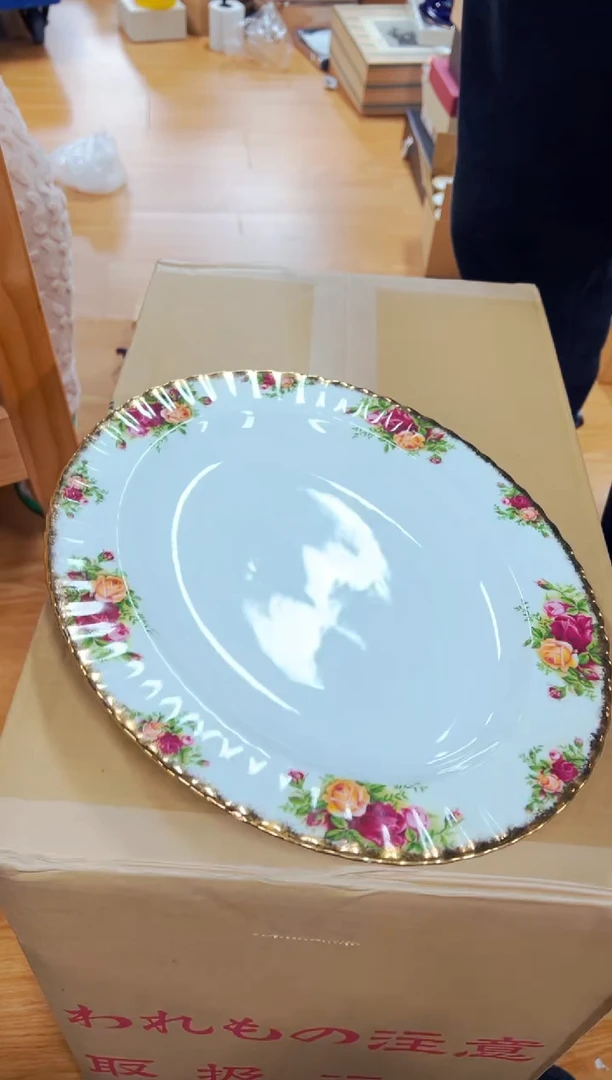 【闪购商品】瓷片g280好好好好好好