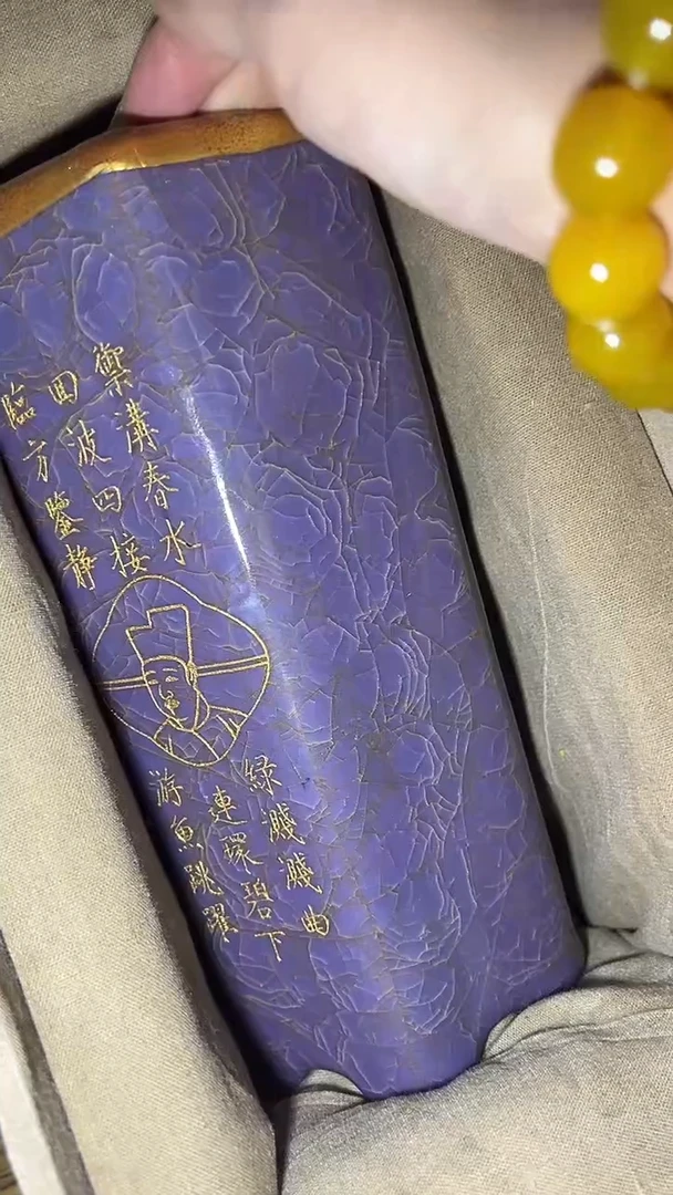 摆件闪购高端商品链接