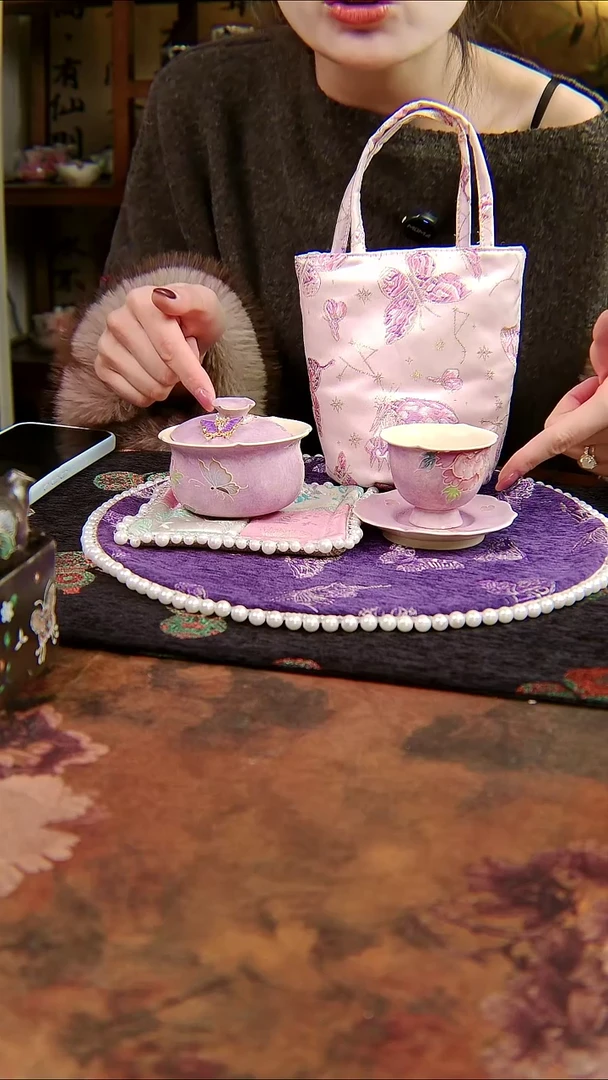 亘古直播间分享价@