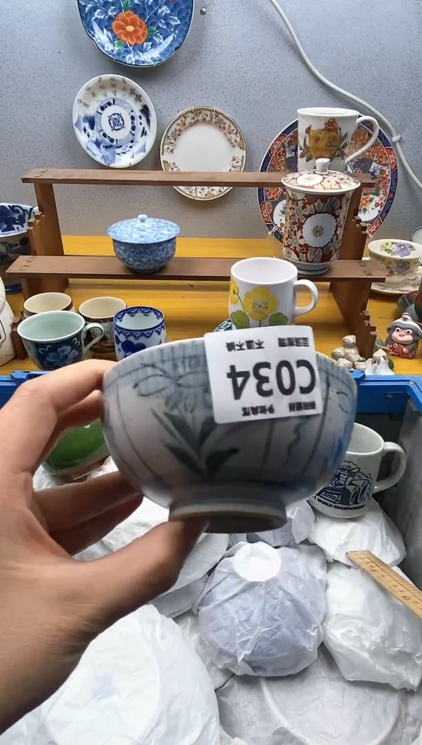 【闪购商品】瓷片034精美瓷器感谢支持9.9包邮