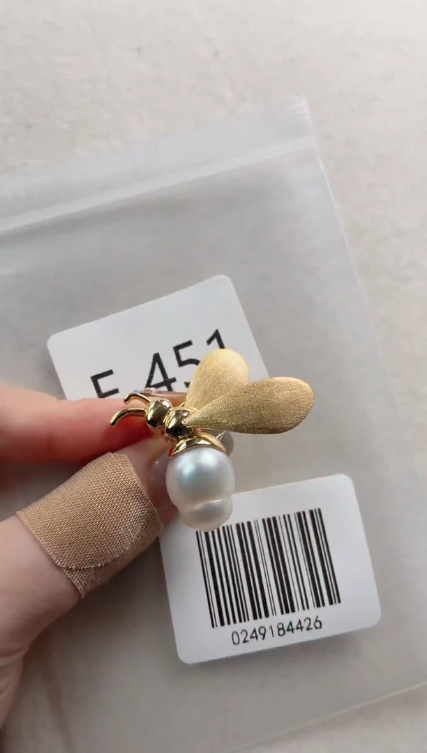 未镶嵌胸针海水珍珠E451