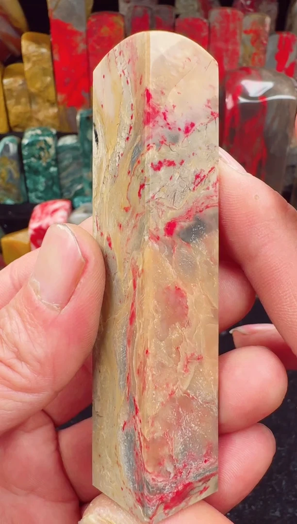 【闪购商品】昌化鸡血石昌化鸡血石印章