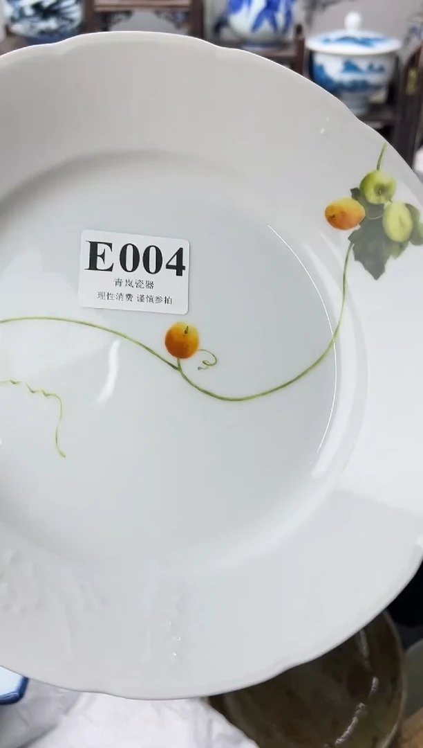 瓷片晓****)   E004