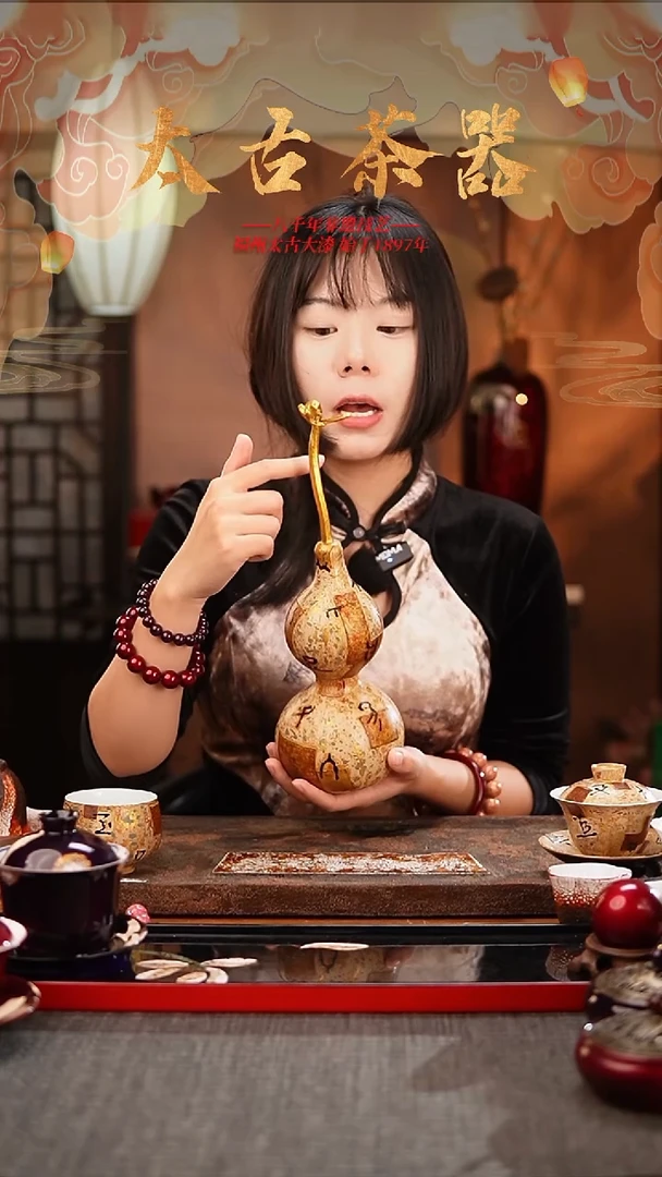 清*”@书法裱麻系列葫芦@1只 非遗大漆