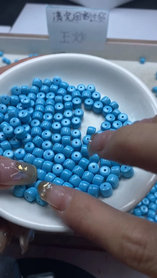 【闪购商品】玛瑙/玉髓颈饰未镶嵌w2055蓝松老型6*5mm*10颗