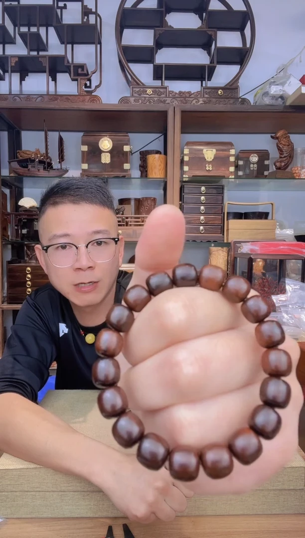 乌木类书架元*928海黄紫油梨1.0老型单圈手串