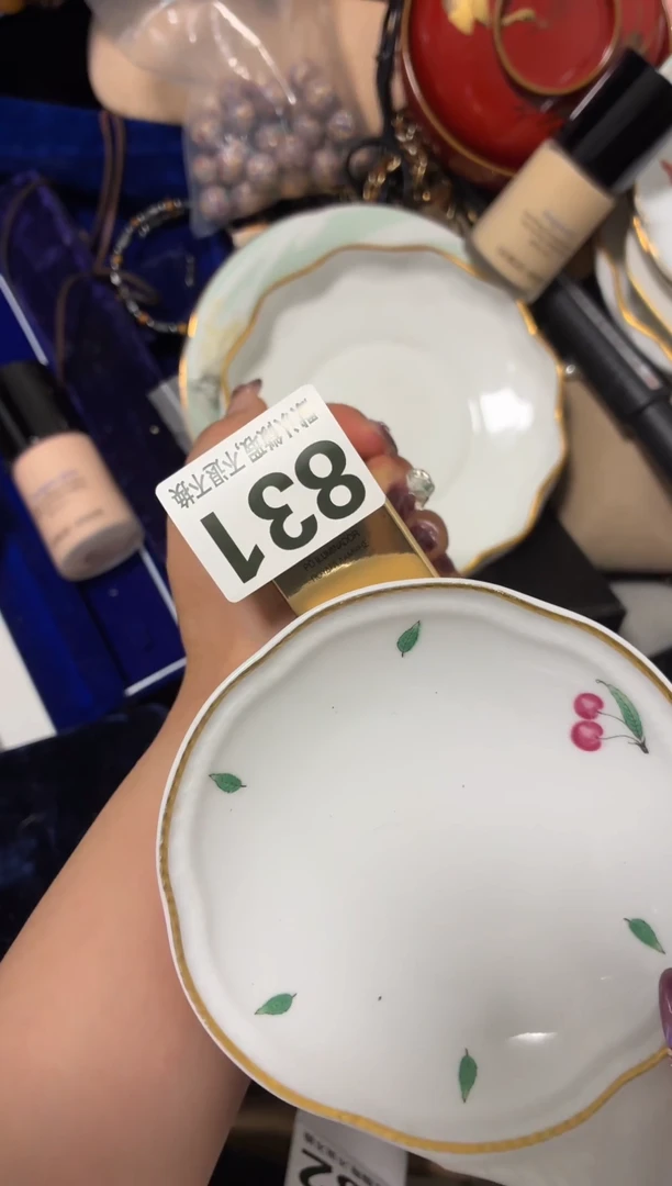 瓷片叫***的好漂亮的东西快来带走吧