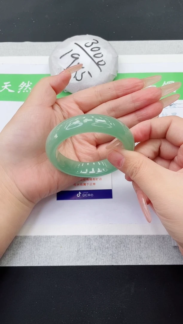 【闪购商品】石英质玉手镯未镶嵌D125-54+