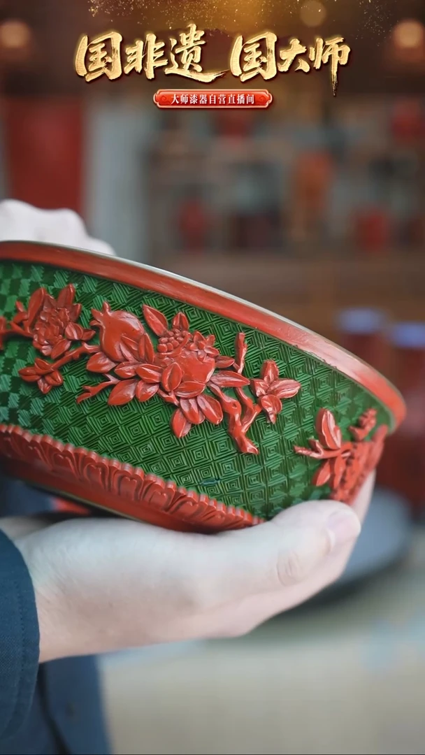 非遗技艺  大漆碗