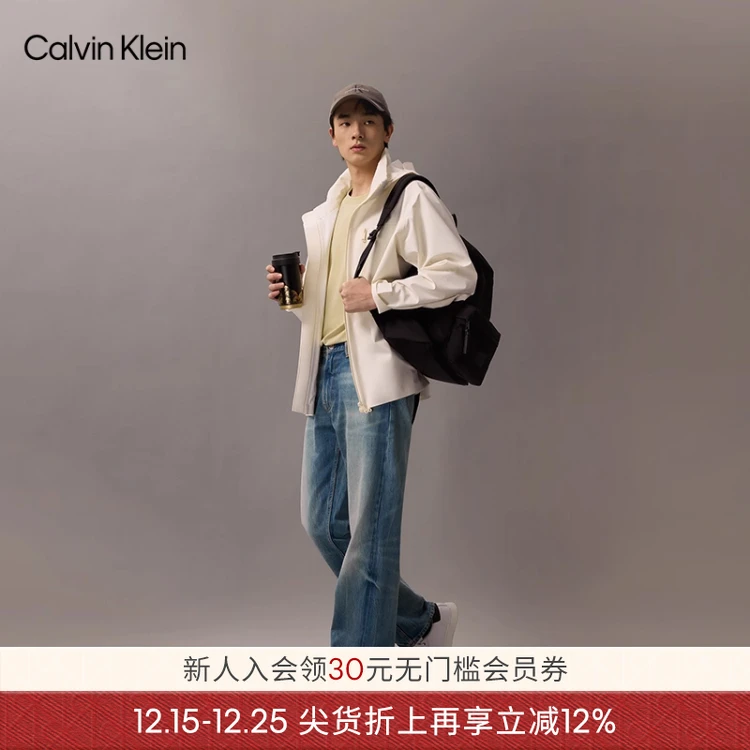防风防水冲锋衣CKJeans25男女户外登山徒步三防夹克外套