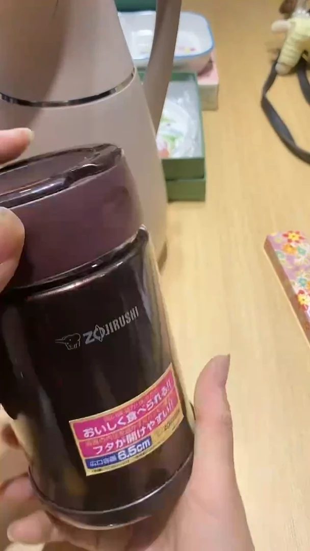 瓷片11111111111@@1