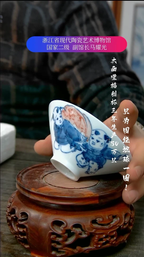 【闪购商品】陶瓷景德镇手工手绘