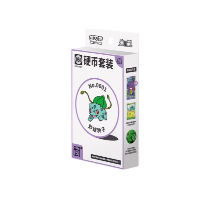 151惊硬币简中PTCG卡牌盲盒