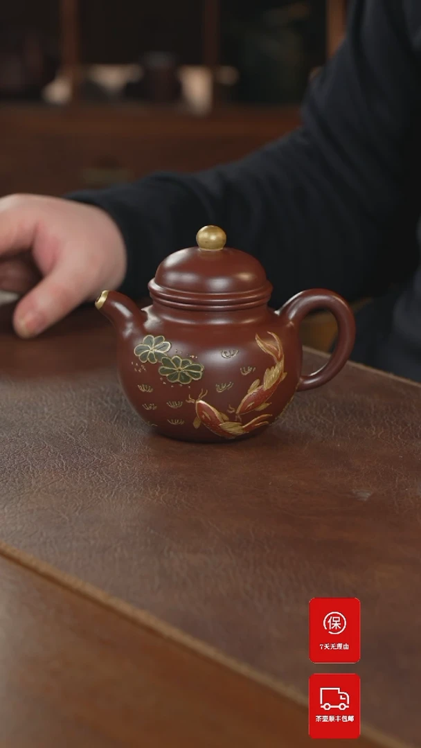 【闪购商品】紫砂茶壶紫砂壶紫砂壶