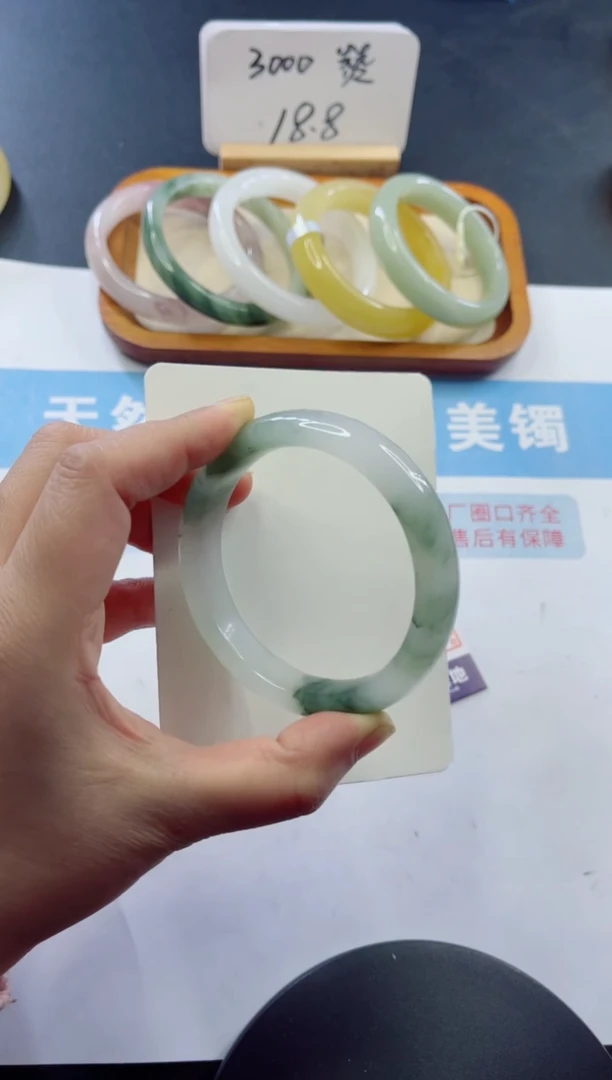 未镶嵌手镯石英质玉多样性发货A159